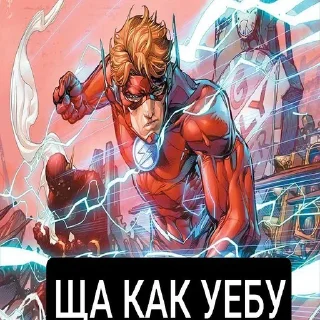 🤜 emoji Чурка Telegram sticker 10 of 12