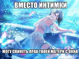 😘 emoji чурка Telegram sticker 18 of 120