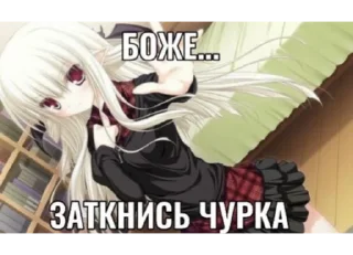 😇 emoji чурка Telegram sticker 24 of 120