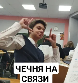 😡 emoji чурка Telegram sticker 6 of 23