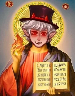 💙 emoji Лололошка мемы Telegram sticker 11 of 100