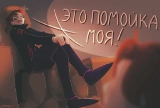 🤍 emoji Лололошка мемы Telegram sticker 6 of 100