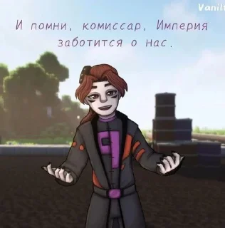 🤍 emoji Лололошка мемы Telegram sticker 14 of 100