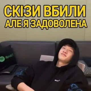 🫠 emoji Корейсіка_дупця_2.0☺️🍑 Telegram sticker 14 of 54