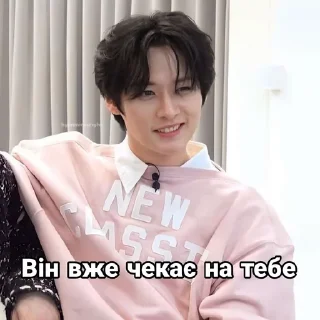 😏 emoji Корейсіка_дупця_2.0☺️🍑 Telegram sticker 23 of 54