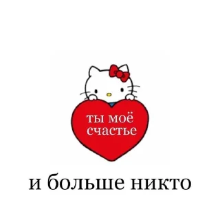 🤍 emoji love you Telegram sticker 19 of 114