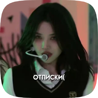🌟 emoji Для канала!💗🙈 Telegram sticker 9 of 13