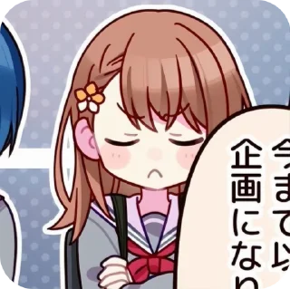 🌟 emoji Minori Hanasato- @popippooo Telegram sticker 7 of 35