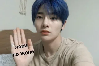 😋 emoji Я ебала Telegram sticker 6 of 98