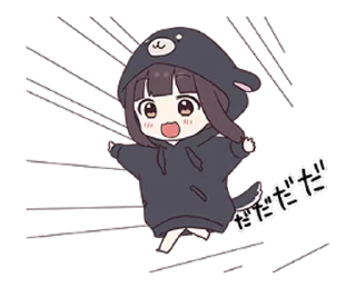 😄 emoji Куруми чан @nyasticks Telegram sticker 17 of 25