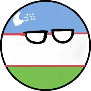 🌟 emoji Узбекистан Telegram sticker 21 of 23