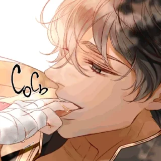 😏 emoji Цветок Султана Telegram sticker 10 of 31