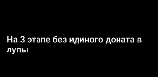 Sticker from кринж султана