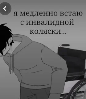 🌟 emoji СруВКефир Telegram sticker 23 of 53