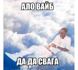 😏 emoji будда одобряет Telegram sticker 19 of 34
