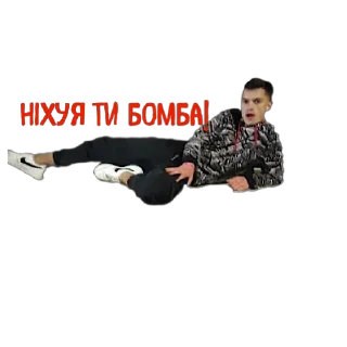🥵 emoji Банда чіна Telegram sticker 10 of 44