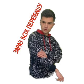 👺 emoji Банда чіна Telegram sticker 16 of 44