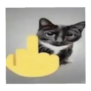 🖕 emoji идите нахуй все Telegram sticker 5 of 10