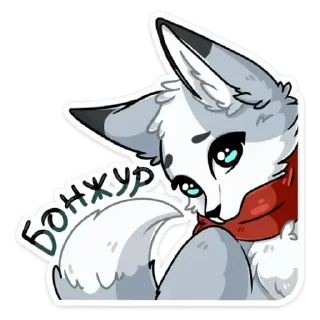 🧚‍♀️ emoji Доброе утро Telegram sticker 23 of 30
