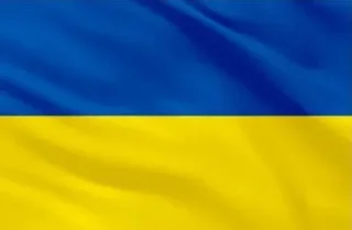 🇺🇦 emoji Любимые стикеры Telegram sticker 9 of 116