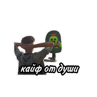 Sticker from Video Favorite stickers