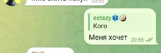 ❤️ emoji Муррррь ➡️ @EmojiRuBot Telegram sticker 11 of 44