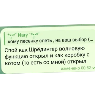 👍 emoji Муррррь ➡️ @EmojiRuBot Telegram sticker 9 of 44