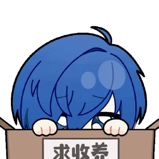 🤩 emoji Persona 3 Protagonist Telegram sticker 11 of 20