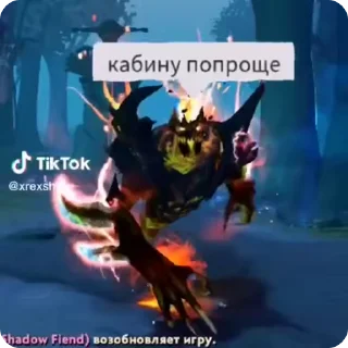 Sticker from Шдвдвд фндвд