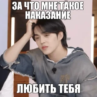 😔 emoji 𝙘𝙝𝙚𝙤𝙡 𝙗𝙮 @𝙨𝙩𝙧𝙞𝙗𝙚𝙡𝙡 Telegram sticker 24 of 72