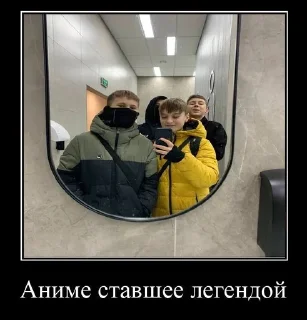🌟 emoji вскройся блохасты1 Telegram sticker 11 of 36