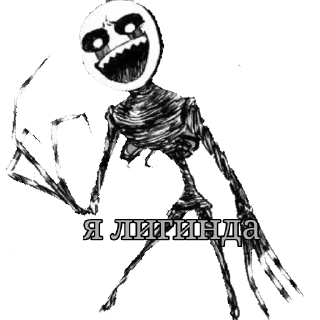 😎 emoji Стикеры от Натусика Telegram sticker 15 of 66