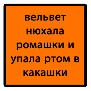 😂 emoji КАЗАХСТАН УГРОЖАЕТ НАМ БОМБАРД Telegram sticker 15 of 23