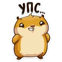 😬 emoji Влюбленный Сеня Telegram sticker 12 of 25