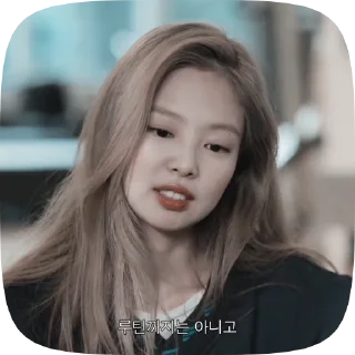 Sticker from . ָ࣪ 🗞️ nᴀʍᴇ ՞˖࣪ 𓄰