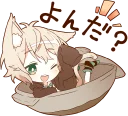 😄 emoji NEKOMIMI boy sticker :: @line_stickers Telegram sticker 14 of 40
