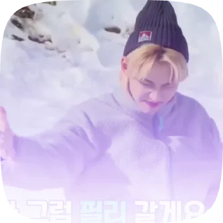 💌 emoji Felix♡︎ от @worldsStay Telegram sticker 8 of 20