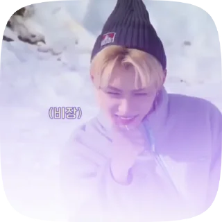 💌 emoji Felix♡︎ от @worldsStay Telegram sticker 10 of 20