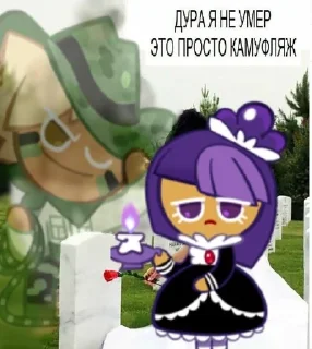 👍 emoji мне смешно.. Telegram sticker 8 of 16