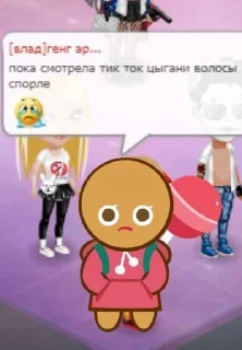 👍 emoji мне смешно.. Telegram sticker 12 of 16