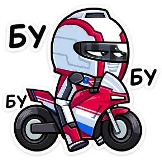 ⭐ emoji Лайто ➩ @Earth928B Telegram sticker 24 of 44