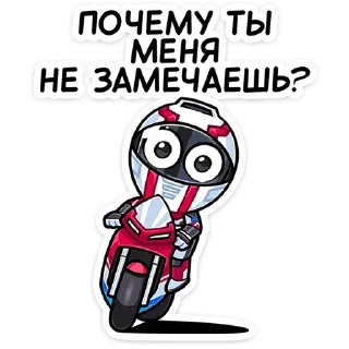 ⭐ emoji Лайто ➩ @Earth928B Telegram sticker 6 of 44