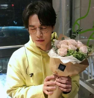💐 emoji Lee Dong Wook Telegram sticker 8 of 84