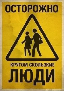🫠 emoji кринге Telegram sticker 8 of 33