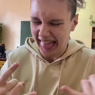 🌟 emoji vыгу vыгу vыгу) Telegram sticker 9 of 11
