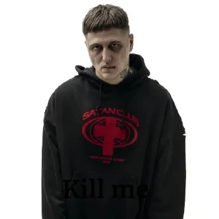 😶 emoji Смн_love @TgEmodziBot Telegram sticker 21 of 54
