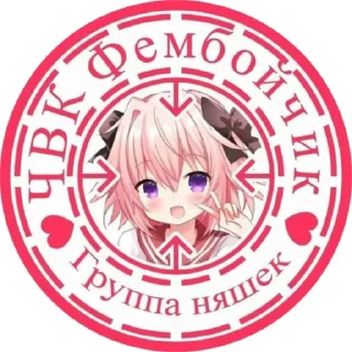 👗 emoji this is life bitch Telegram sticker 17 of 116