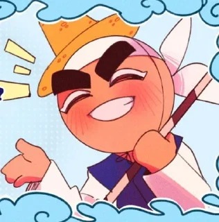 🌟 emoji Rebel cookie Telegram sticker 21 of 39