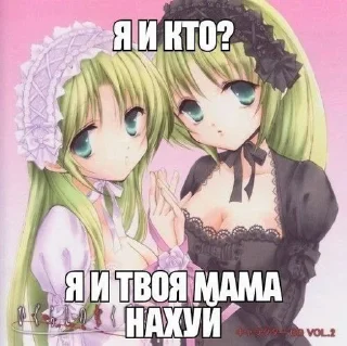 😘 emoji чики пуки @Alina_roblox228 Telegram sticker 14 of 120