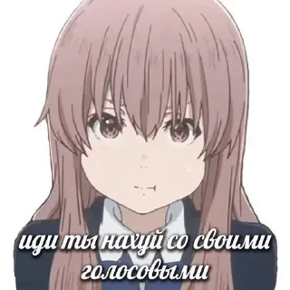 ❤️ emoji чики пуки @Alina_roblox228 Telegram sticker 16 of 120